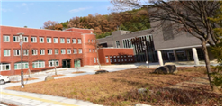 한국교통대학교 건축관