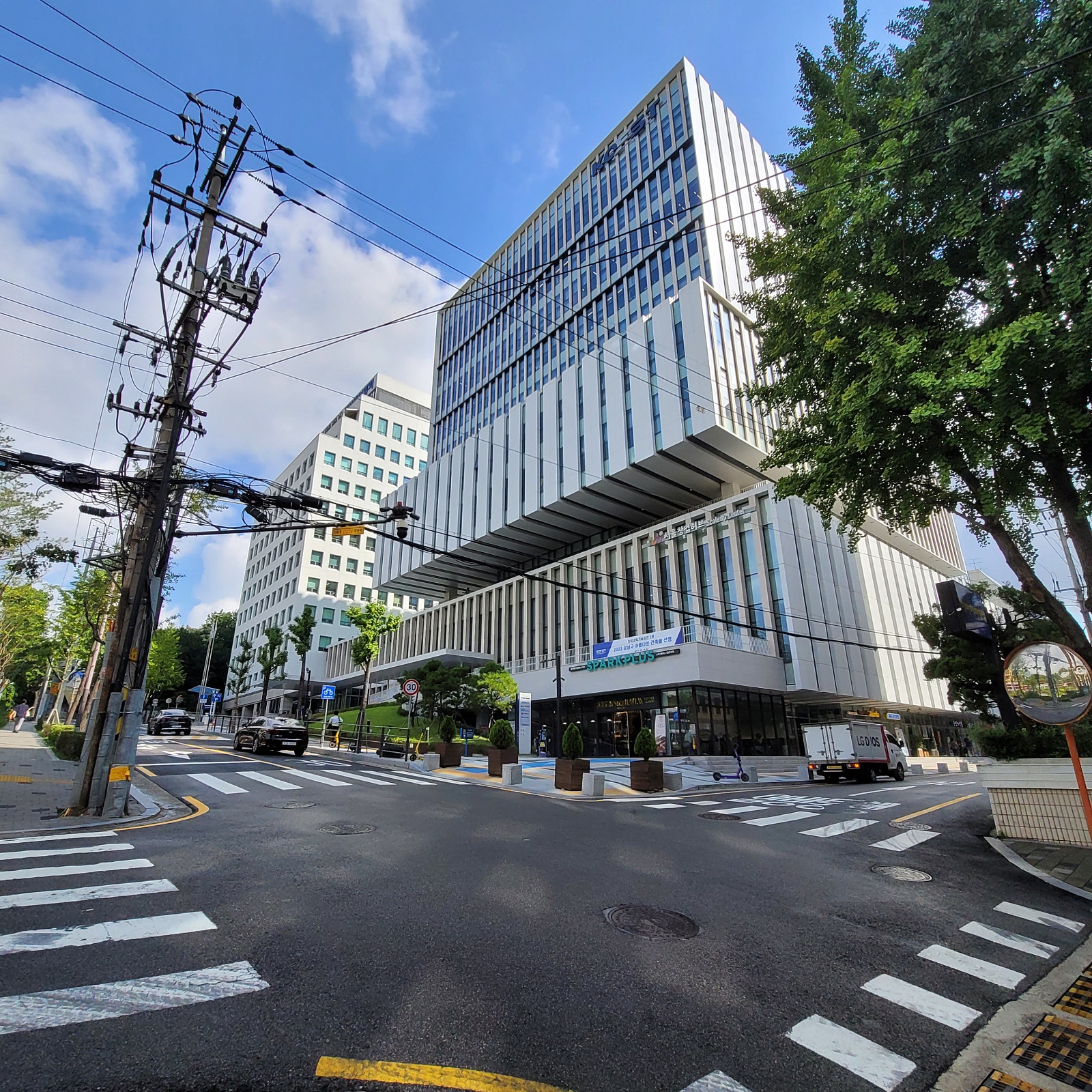 2023 그린리모델링 취업박람회를 다녀오다