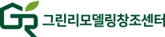 그린리모델링센터
