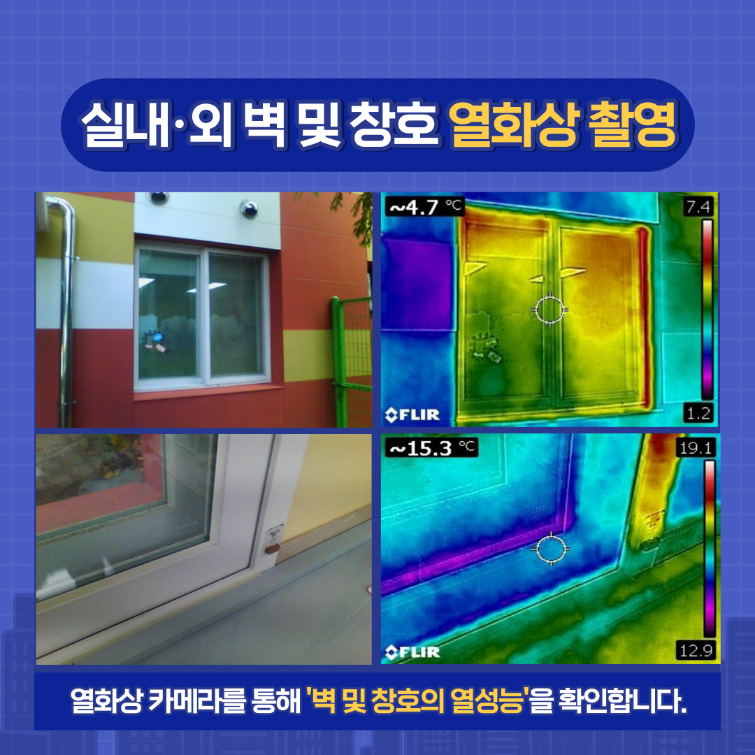 광주어린이집 이미지